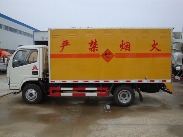 玉田危险品运输