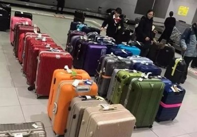 玉田行李托运公司